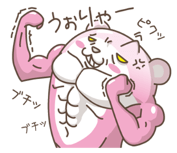 Entrust a bear sticker #2444802