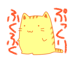 Fat cute cat sticker #2444808