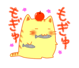 Fat cute cat sticker #2444809