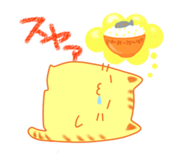 Fat cute cat sticker #2444810