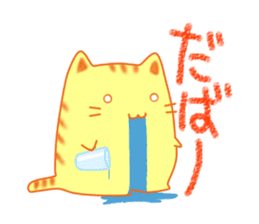 Fat cute cat sticker #2444815