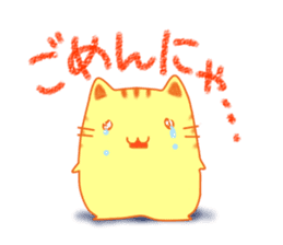 Fat cute cat sticker #2444829