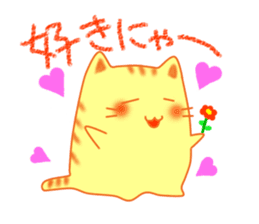 Fat cute cat sticker #2444831