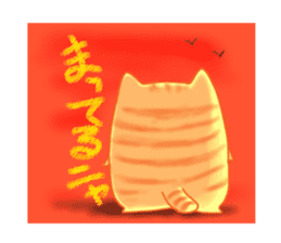 Fat cute cat sticker #2444832