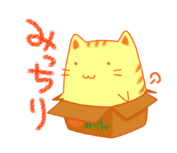 Fat cute cat sticker #2444834