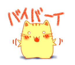 Fat cute cat sticker #2444841