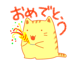 Fat cute cat sticker #2444843