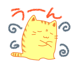 Fat cute cat sticker #2444844