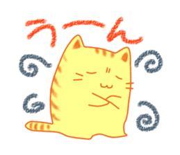 Fat cute cat sticker #2444844
