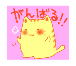 Fat cute cat sticker #2444845