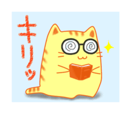 Fat cute cat sticker #2444847