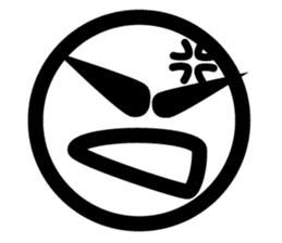 Simple Emoticon Sticker sticker #2444975