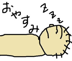 sweet boy sticker #2445049