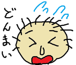 sweet boy sticker #2445071