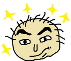 sweet boy sticker #2445075