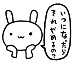 YURU White Rabbit sticker #2445132