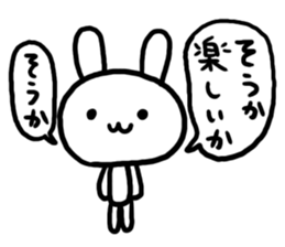 YURU White Rabbit sticker #2445138