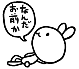 YURU White Rabbit sticker #2445141