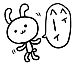 YURU White Rabbit sticker #2445142