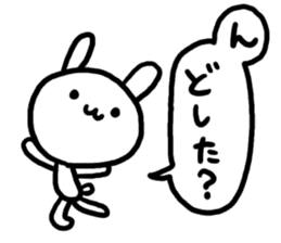 YURU White Rabbit sticker #2445144