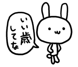 YURU White Rabbit sticker #2445146