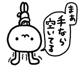 YURU White Rabbit sticker #2445148