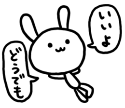 YURU White Rabbit sticker #2445150