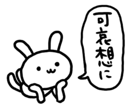 YURU White Rabbit sticker #2445152