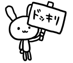YURU White Rabbit sticker #2445153