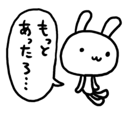 YURU White Rabbit sticker #2445155