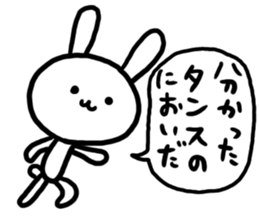 YURU White Rabbit sticker #2445158