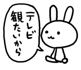 YURU White Rabbit sticker #2445160