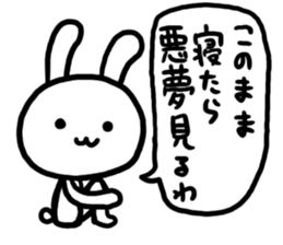 YURU White Rabbit sticker #2445162