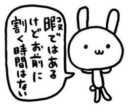 YURU White Rabbit sticker #2445164