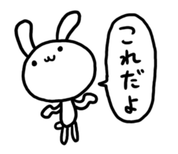 YURU White Rabbit sticker #2445165