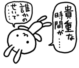 YURU White Rabbit sticker #2445166