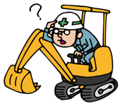 The spot of one day 3 sticker #2445213