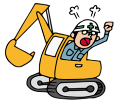 The spot of one day 3 sticker #2445214