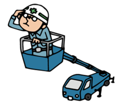 The spot of one day 3 sticker #2445217