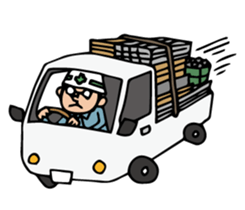 The spot of one day 3 sticker #2445218