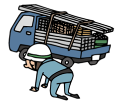 The spot of one day 3 sticker #2445219