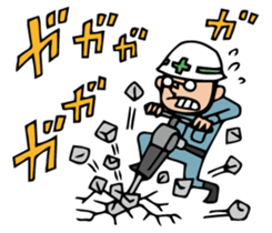 The spot of one day 3 sticker #2445221