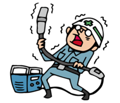 The spot of one day 3 sticker #2445222