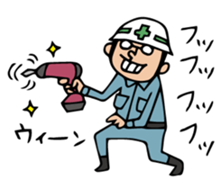 The spot of one day 3 sticker #2445223