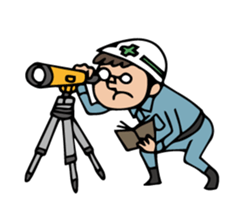 The spot of one day 3 sticker #2445224