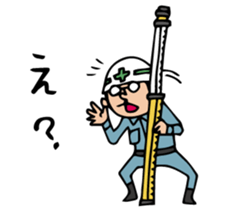 The spot of one day 3 sticker #2445225