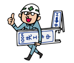 The spot of one day 3 sticker #2445226