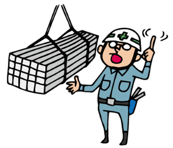 The spot of one day 3 sticker #2445227