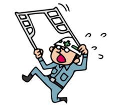 The spot of one day 3 sticker #2445228