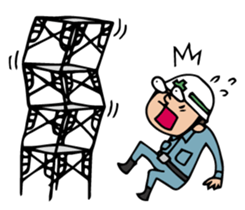 The spot of one day 3 sticker #2445229